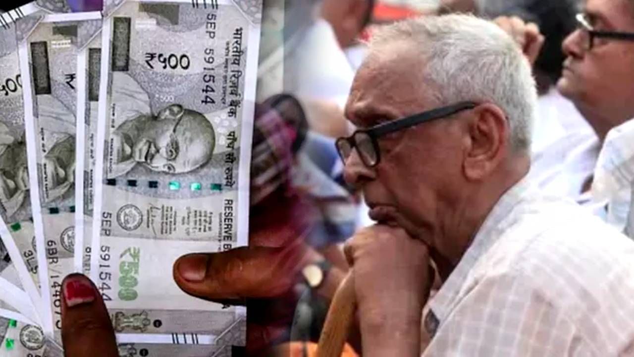 PF based Pension increase demand