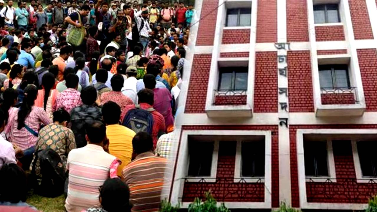SSC recruitment case School teachers who lost their jobs started hunger strike
