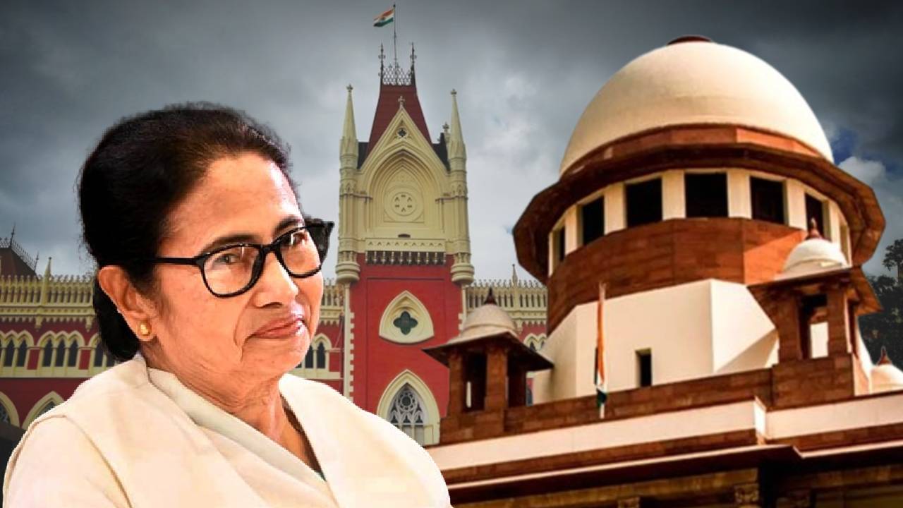 Supreme Court rejects Calcutta High Court order in this case
