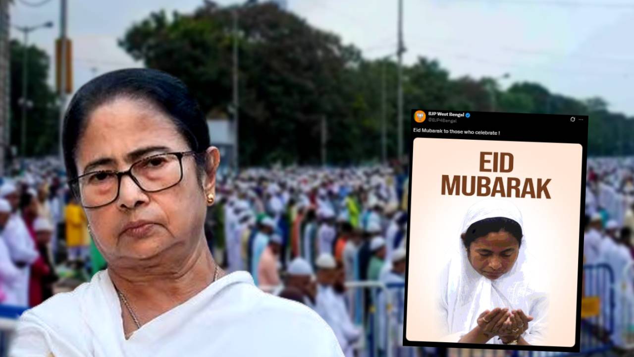 West Bengal BJP shares CM Mamata Banerjee picture to wish for Eid