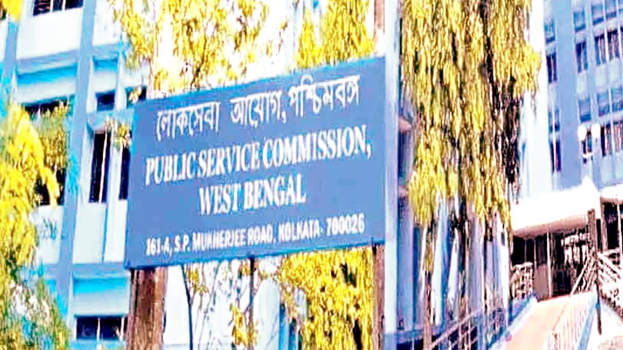 West Bengal Public Service Commission WBCS