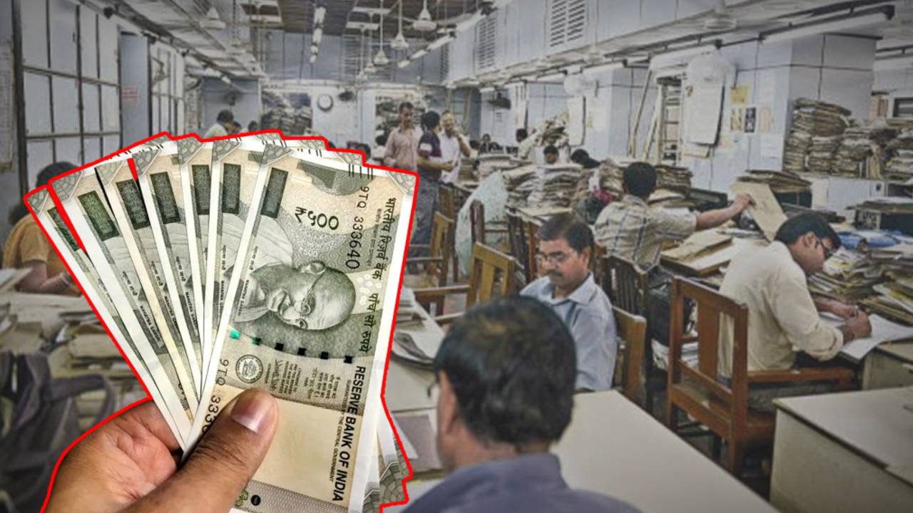 Will 8th Pay Commission offer Dearness Allowance DA arrear relief