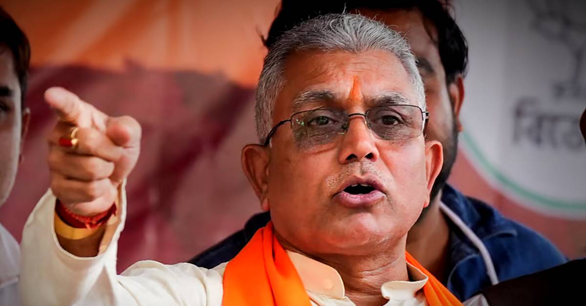 dilip ghosh